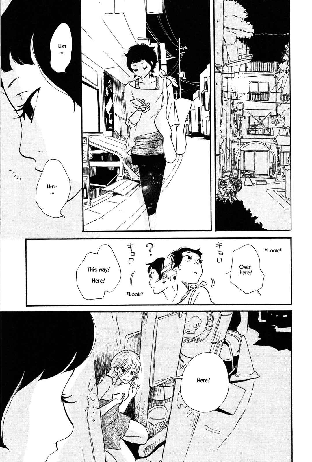 Page 23 Chapter 6 Trap Hole