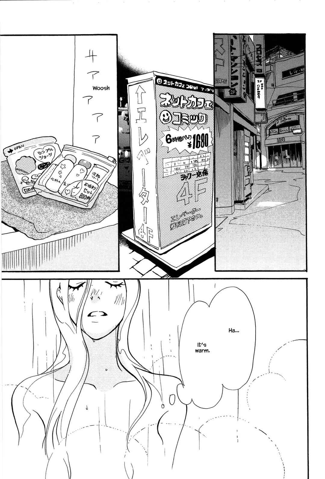 Page 31 Chapter 6 Trap Hole