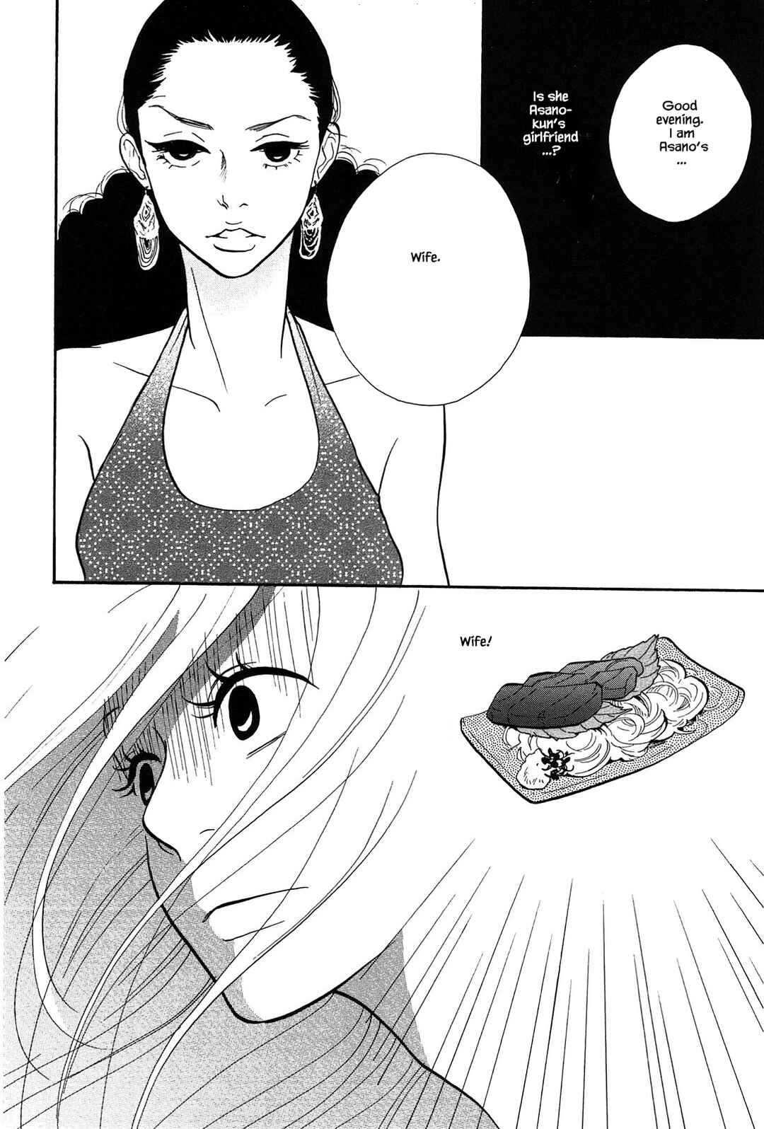 Page 8 Chapter 6 Trap Hole