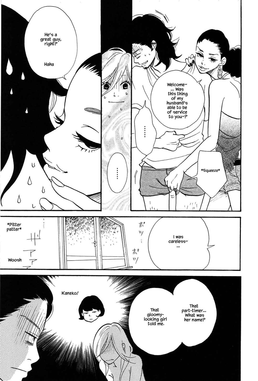 Page 9 Chapter 6 Trap Hole