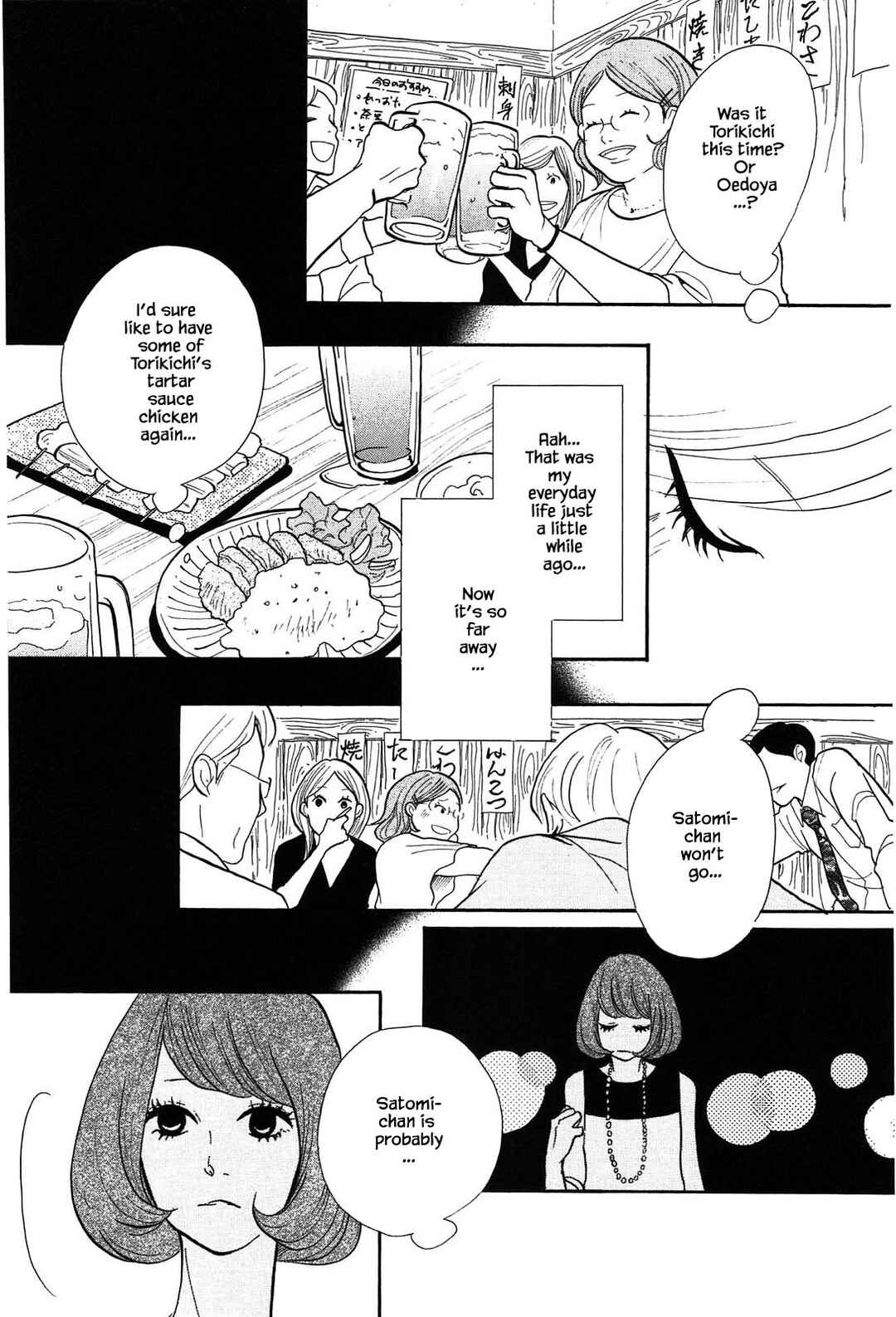 Page 10 Chapter 4 Trap Hole