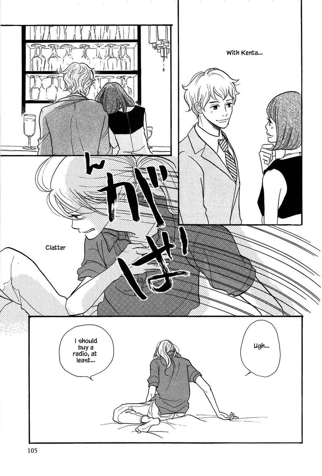 Page 11 Chapter 4 Trap Hole
