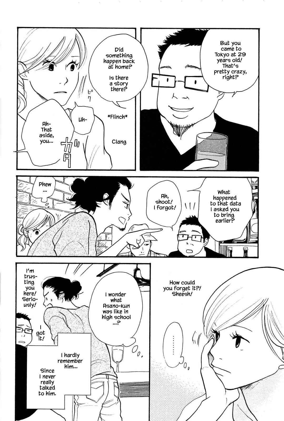 Page 14 Chapter 4 Trap Hole