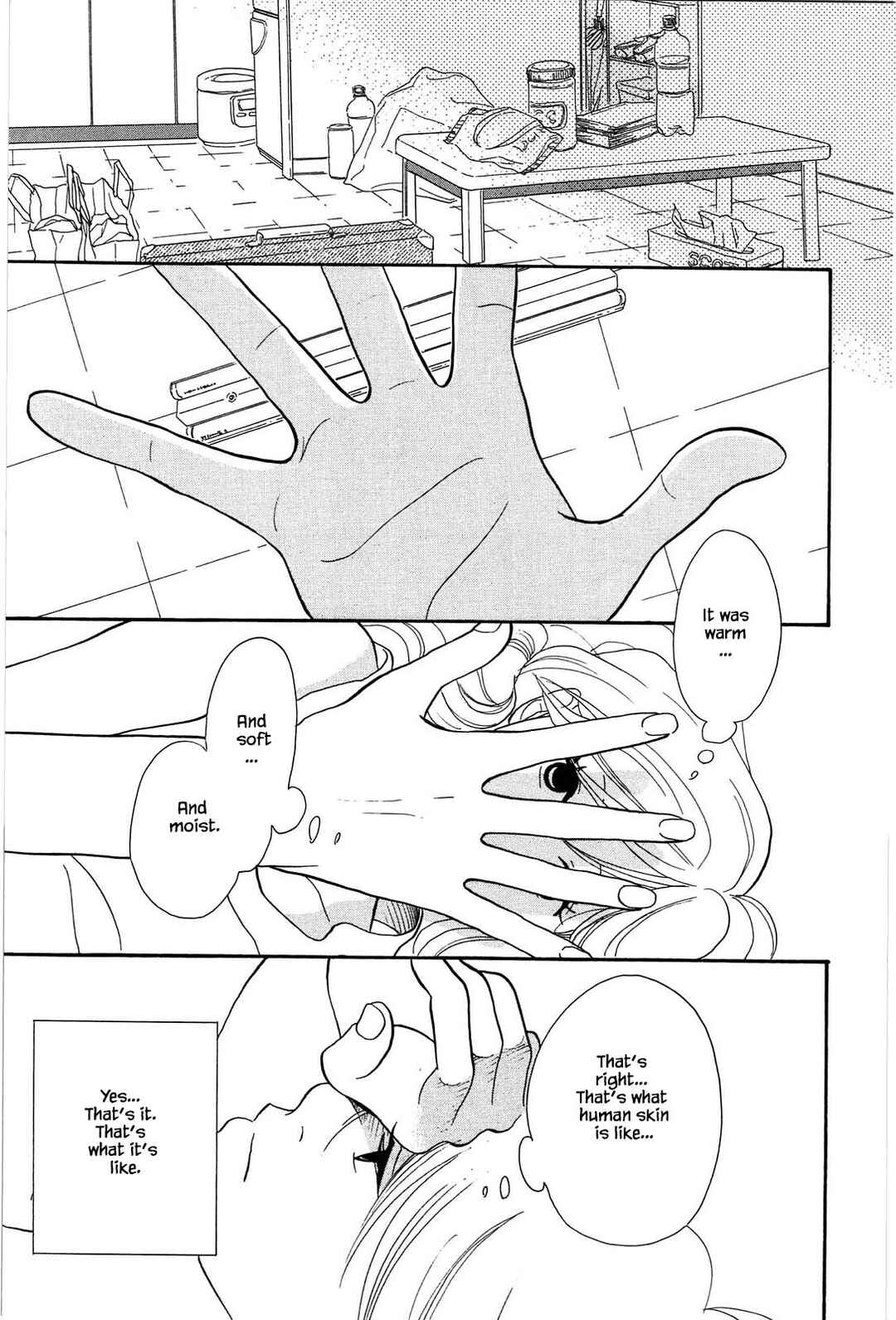 Page 21 Chapter 4 Trap Hole