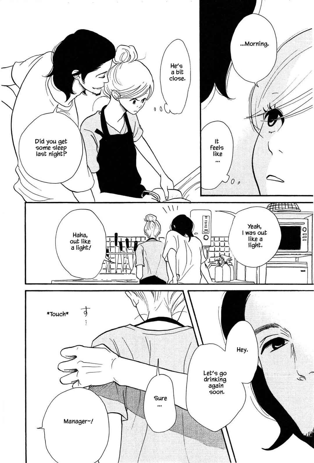 Page 24 Chapter 4 Trap Hole