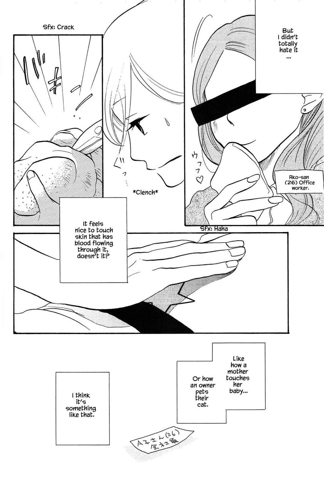 Page 26 Chapter 4 Trap Hole