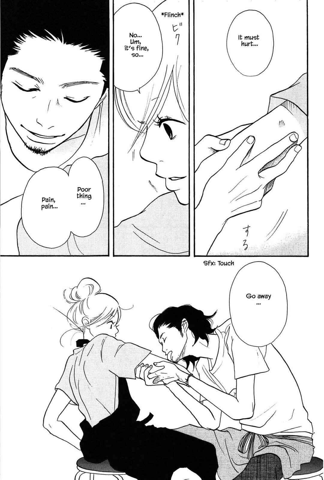 Page 31 Chapter 4 Trap Hole