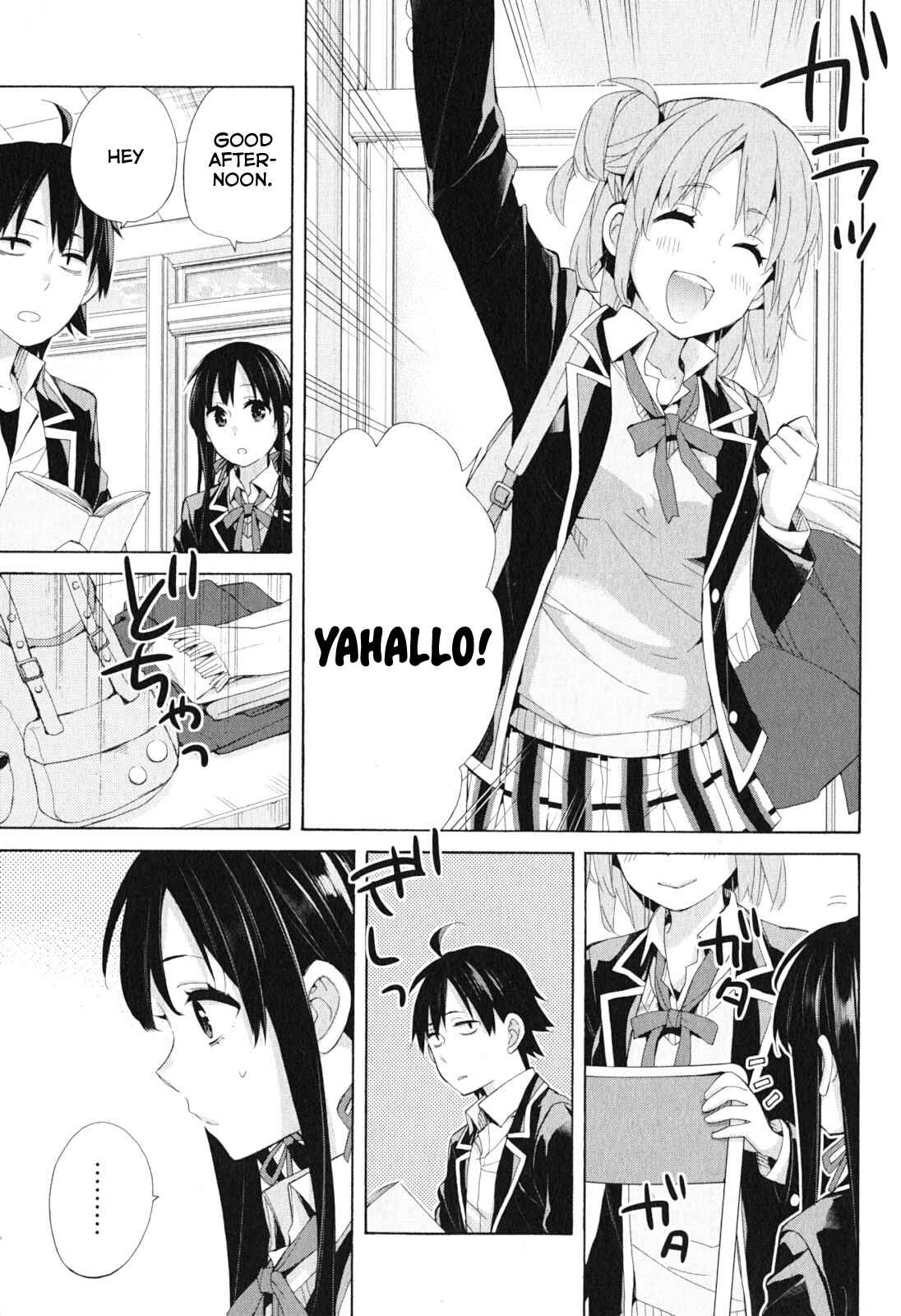Page 11 Chapter 41 Yahari Ore no Seishun Love Come wa Machigatteiru.: Monologue
