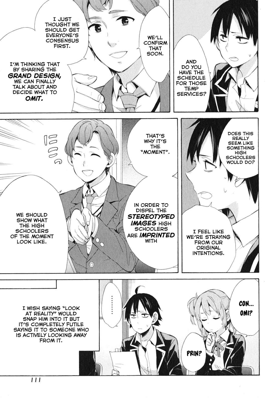 Page 19 Chapter 41 Yahari Ore no Seishun Love Come wa Machigatteiru.: Monologue