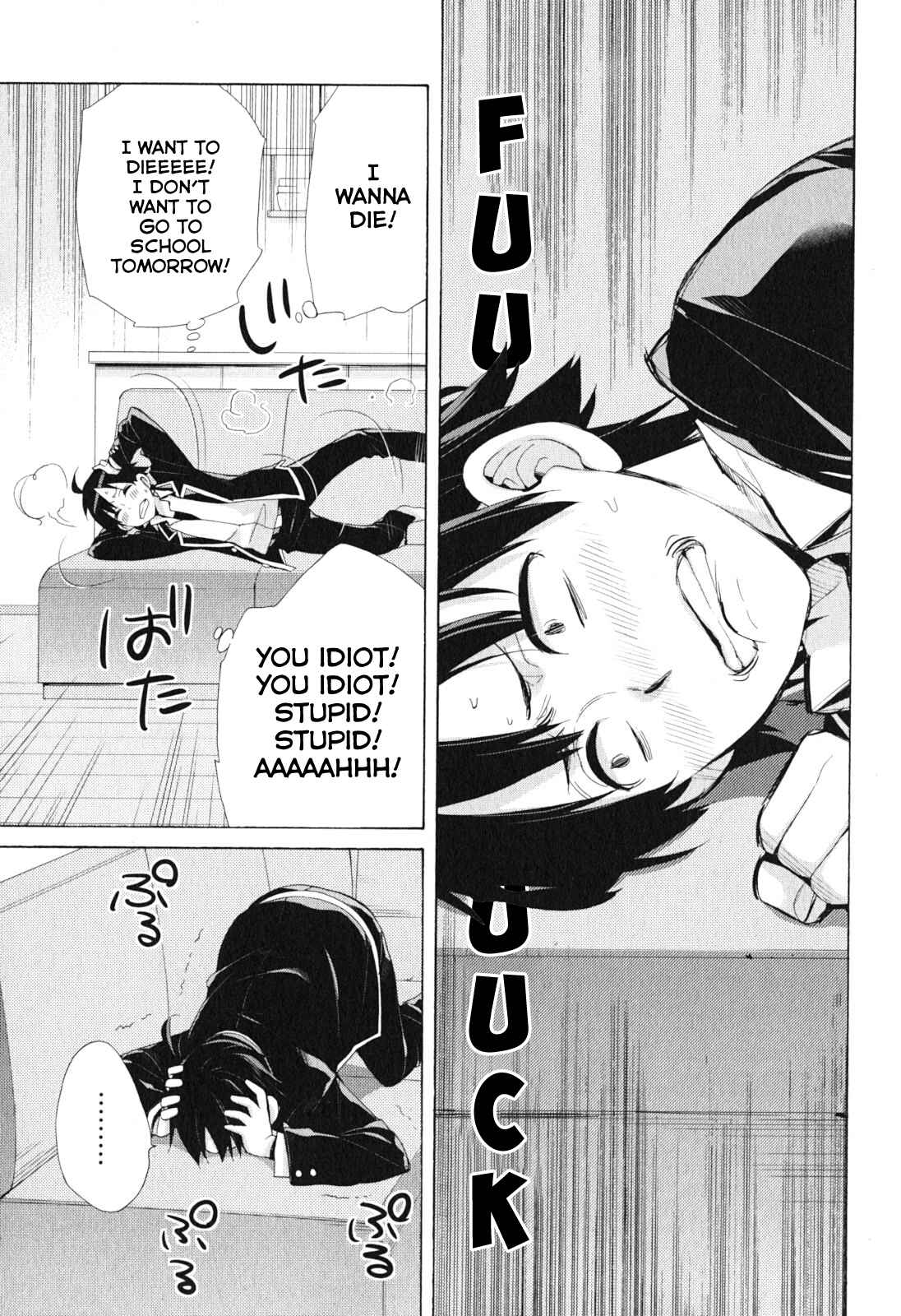 Page 3 Chapter 41 Yahari Ore no Seishun Love Come wa Machigatteiru.: Monologue