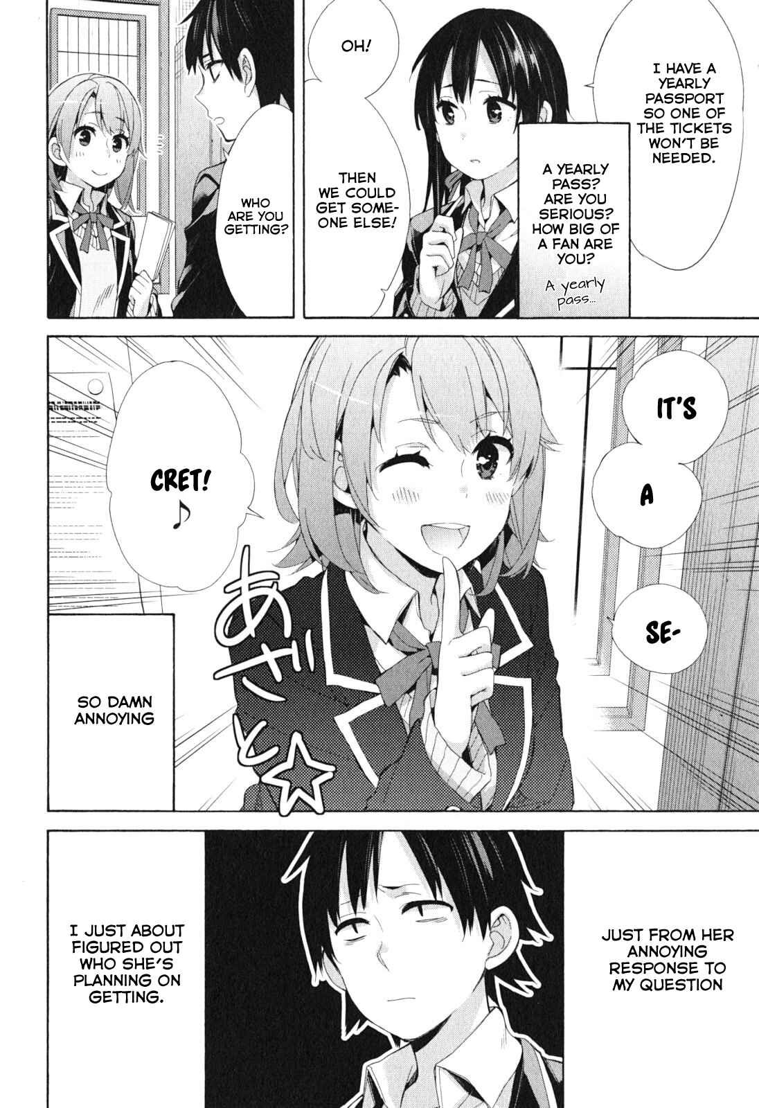 Page 32 Chapter 41 Yahari Ore no Seishun Love Come wa Machigatteiru.: Monologue
