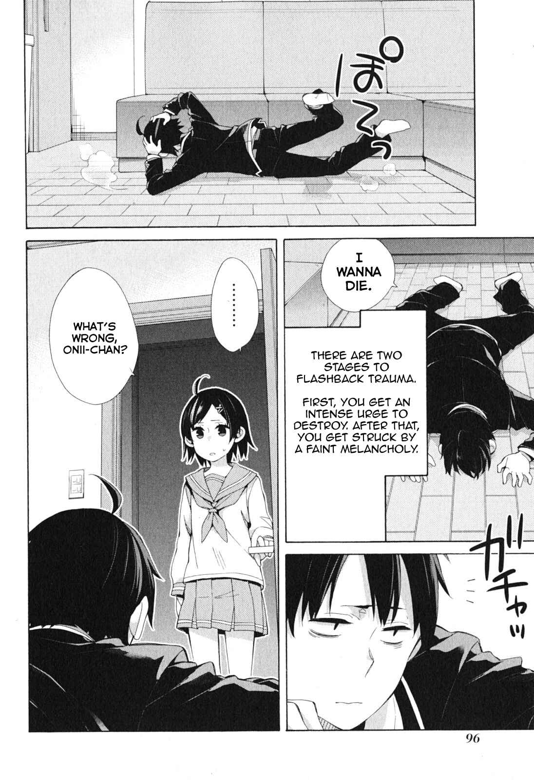 Page 4 Chapter 41 Yahari Ore no Seishun Love Come wa Machigatteiru.: Monologue