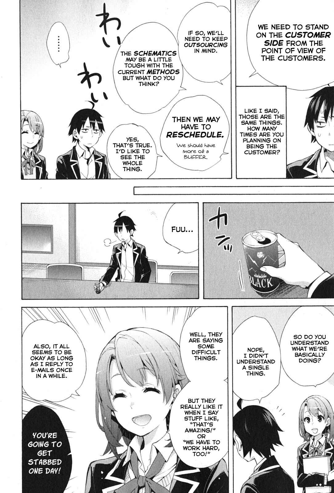 Page 10 Chapter 36 Yahari Ore no Seishun Love Come wa Machigatteiru.: Monologue