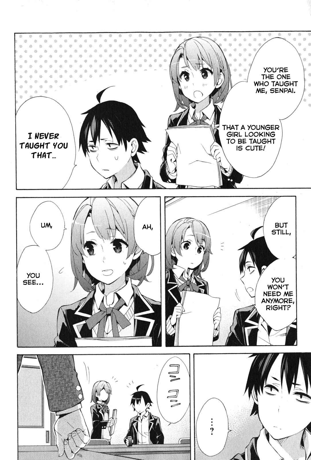 Page 12 Chapter 36 Yahari Ore no Seishun Love Come wa Machigatteiru.: Monologue