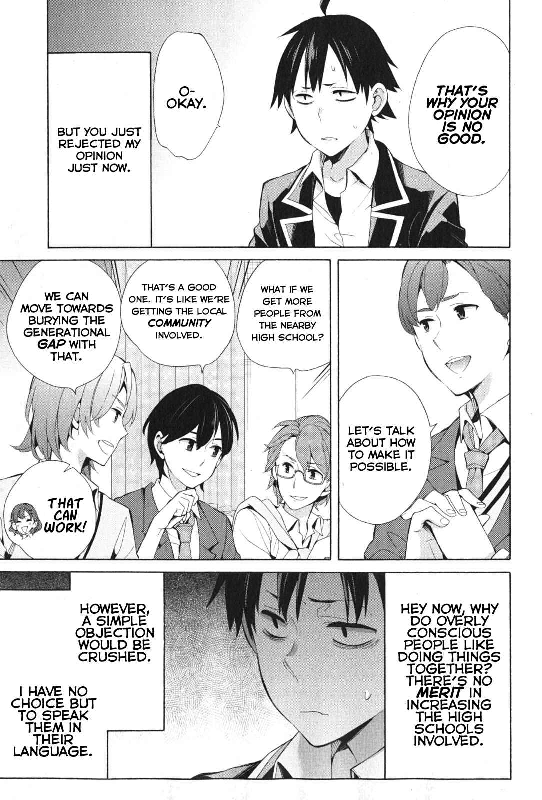 Page 23 Chapter 36 Yahari Ore no Seishun Love Come wa Machigatteiru.: Monologue