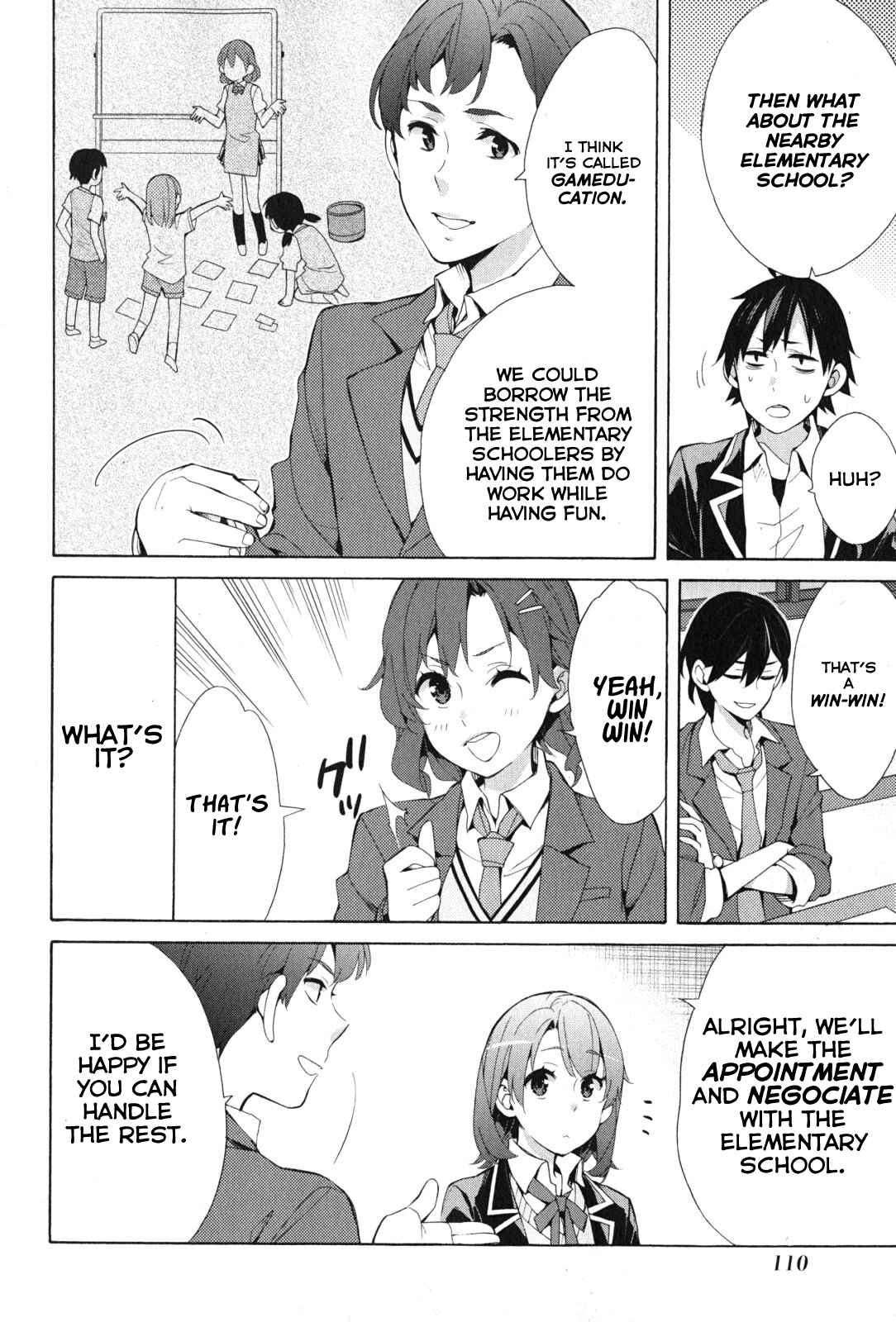 Page 26 Chapter 36 Yahari Ore no Seishun Love Come wa Machigatteiru.: Monologue
