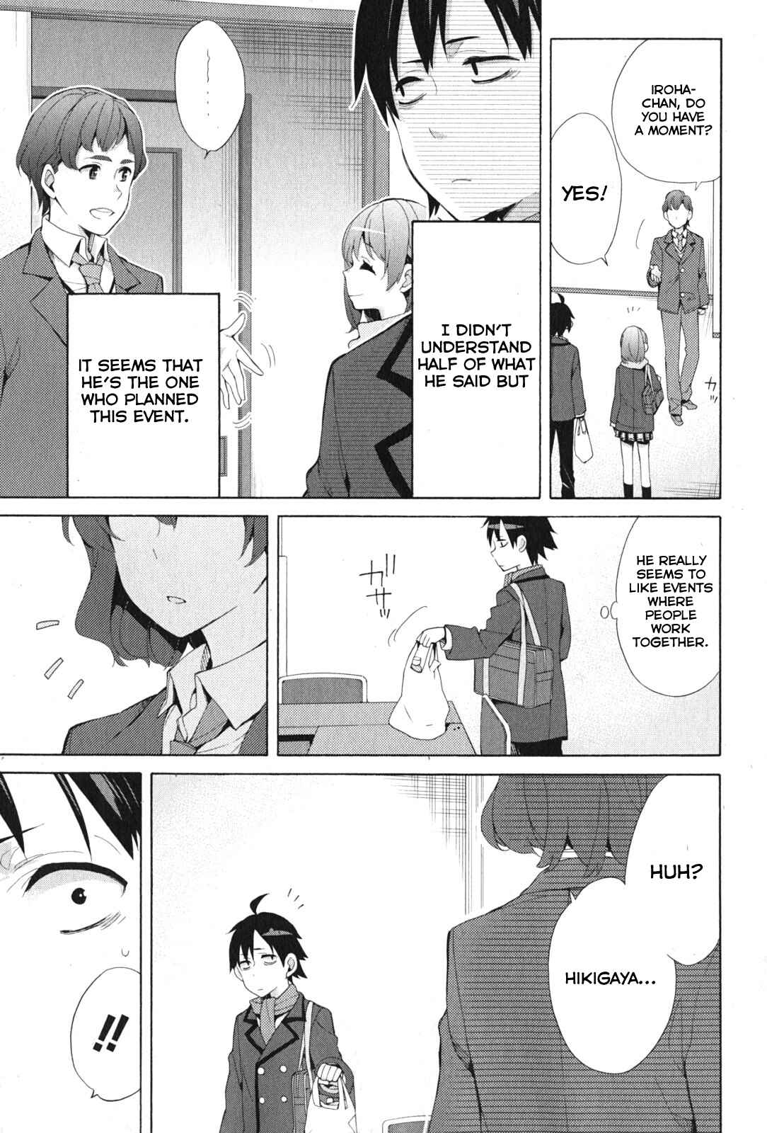 Page 3 Chapter 36 Yahari Ore no Seishun Love Come wa Machigatteiru.: Monologue