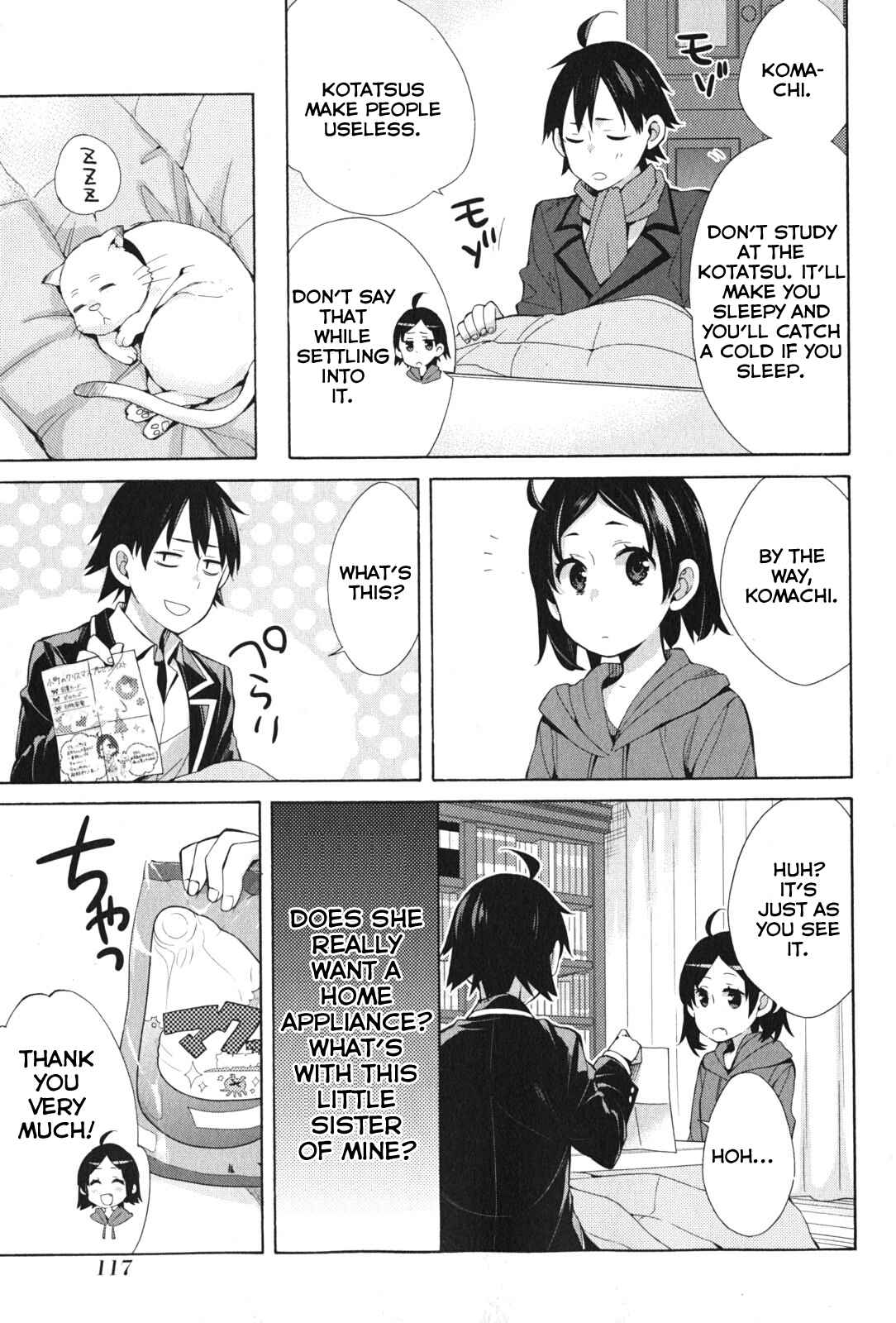 Page 33 Chapter 36 Yahari Ore no Seishun Love Come wa Machigatteiru.: Monologue