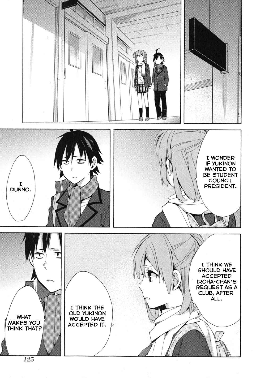 Page 41 Chapter 36 Yahari Ore no Seishun Love Come wa Machigatteiru.: Monologue