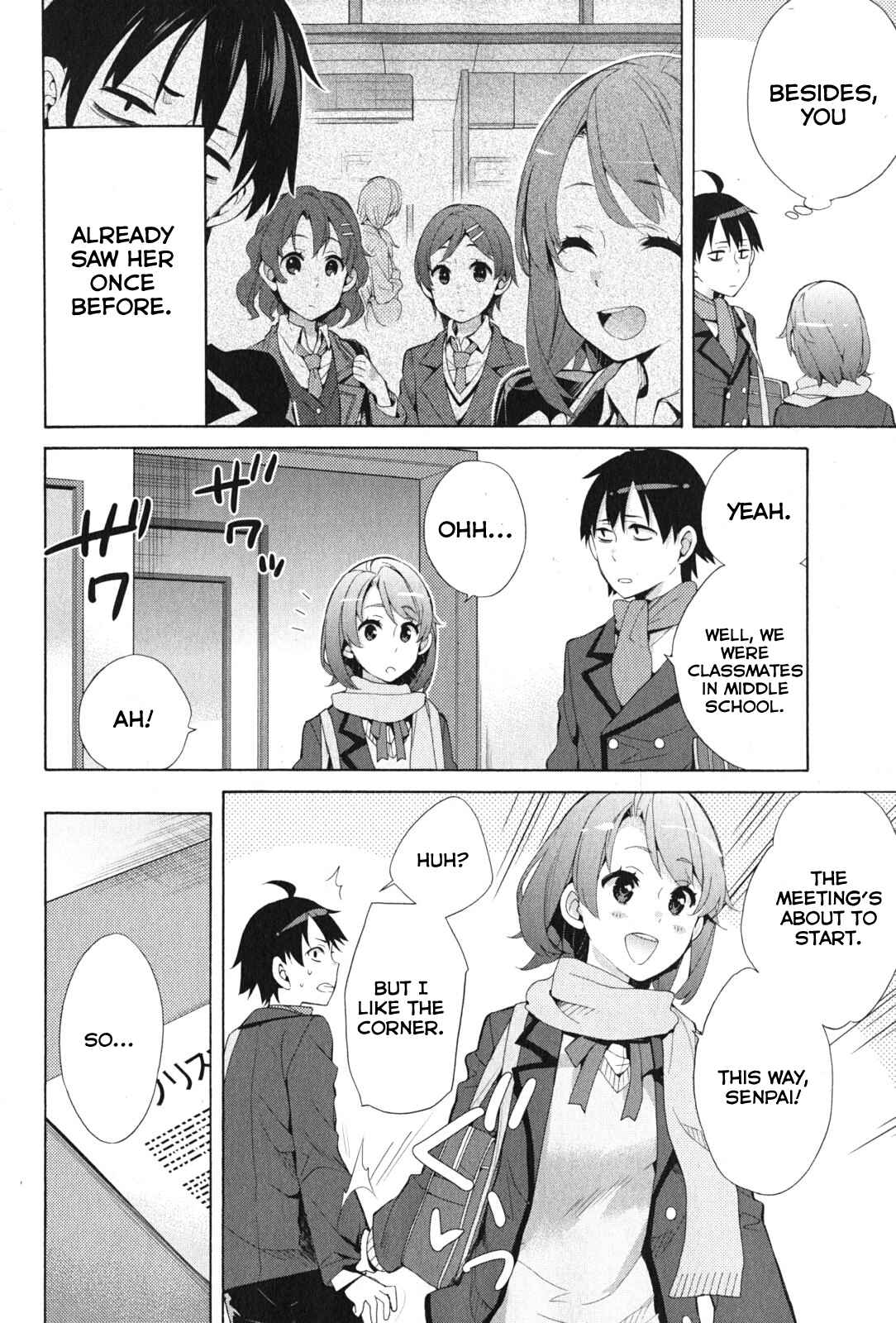 Page 6 Chapter 36 Yahari Ore no Seishun Love Come wa Machigatteiru.: Monologue