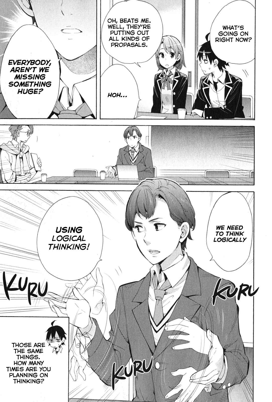 Page 9 Chapter 36 Yahari Ore no Seishun Love Come wa Machigatteiru.: Monologue