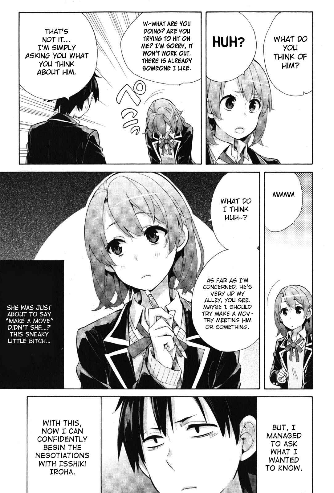 Page 12 Chapter 34 Yahari Ore no Seishun Love Come wa Machigatteiru.: Monologue