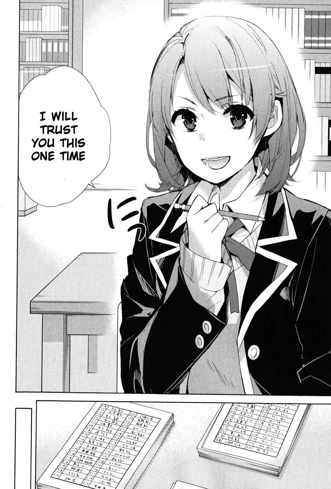 Page 21 Chapter 34 Yahari Ore no Seishun Love Come wa Machigatteiru.: Monologue