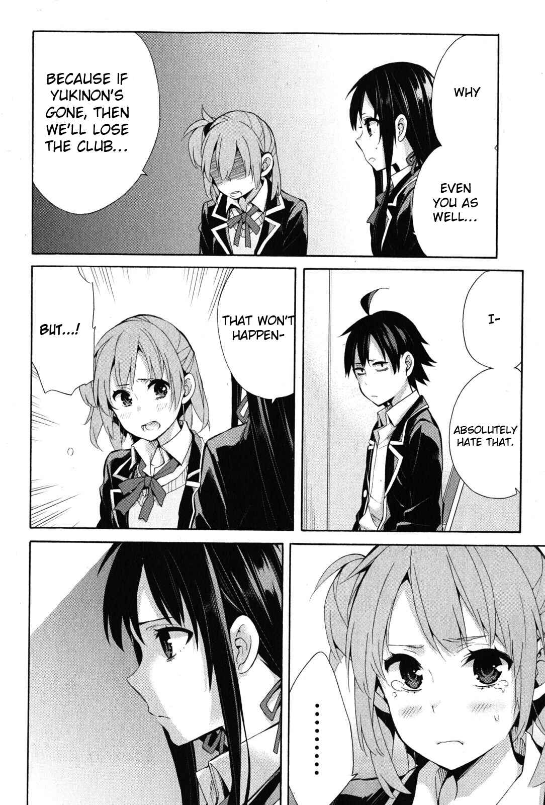 Page 23 Chapter 34 Yahari Ore no Seishun Love Come wa Machigatteiru.: Monologue