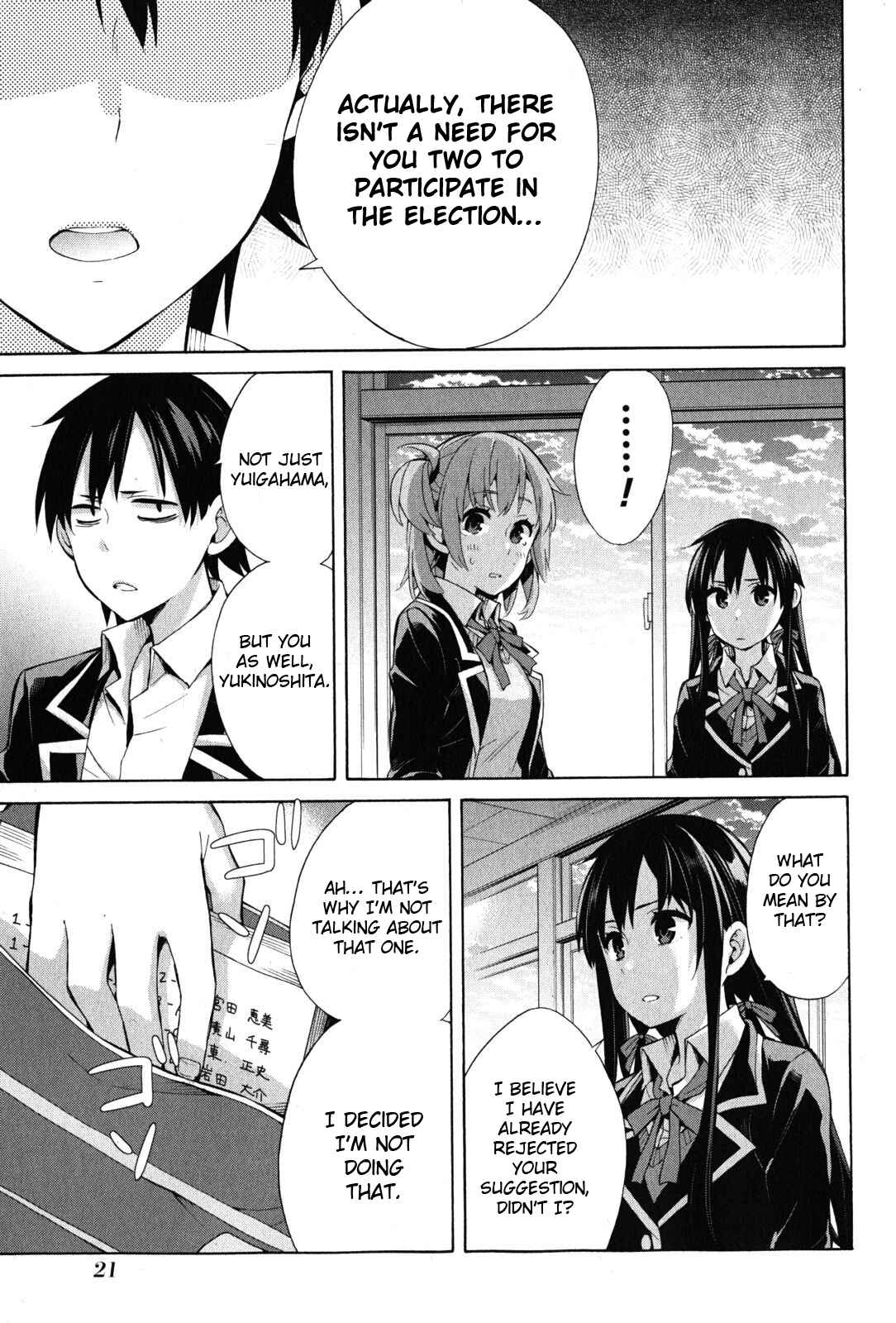 Page 24 Chapter 34 Yahari Ore no Seishun Love Come wa Machigatteiru.: Monologue