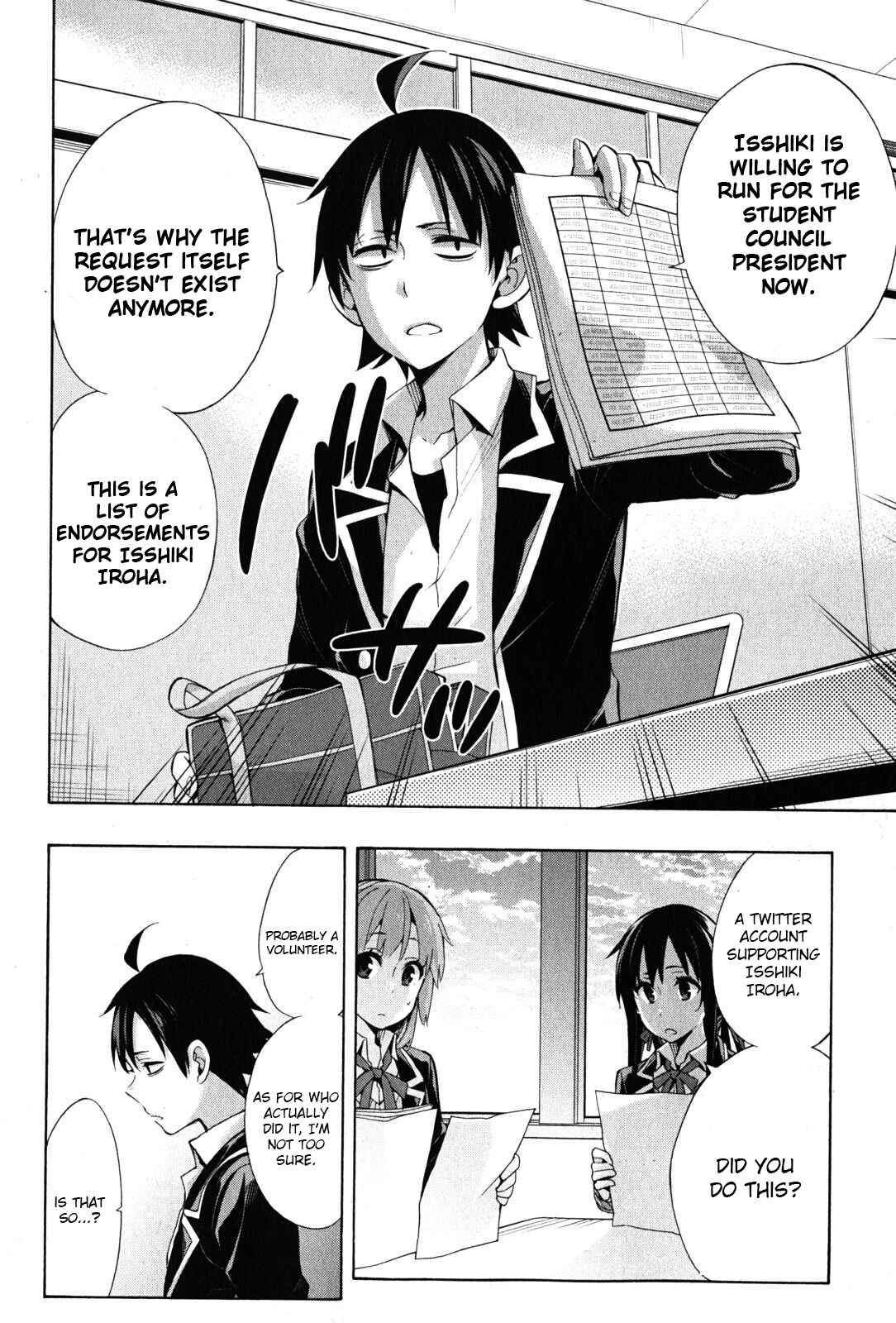 Page 25 Chapter 34 Yahari Ore no Seishun Love Come wa Machigatteiru.: Monologue