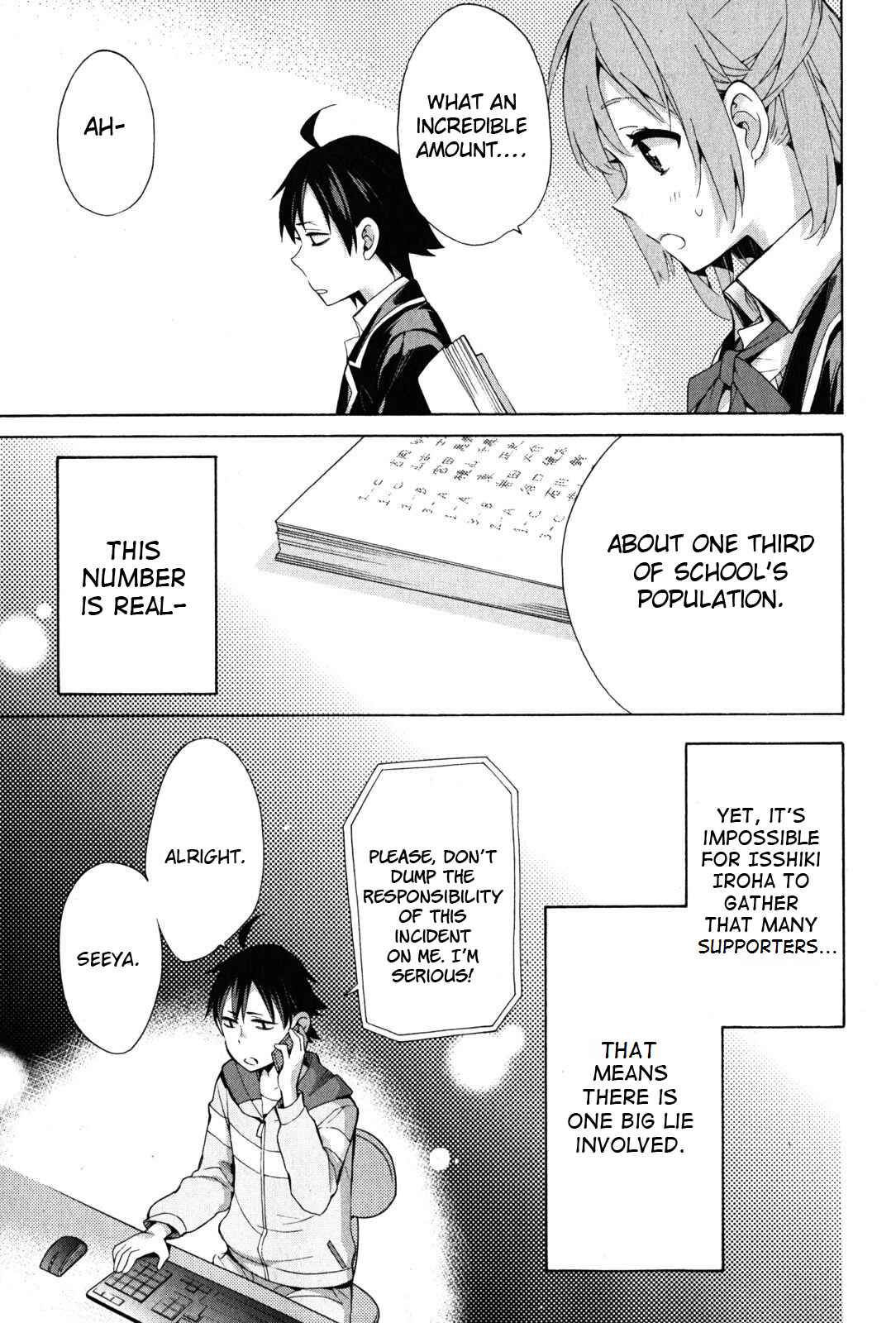 Page 26 Chapter 34 Yahari Ore no Seishun Love Come wa Machigatteiru.: Monologue