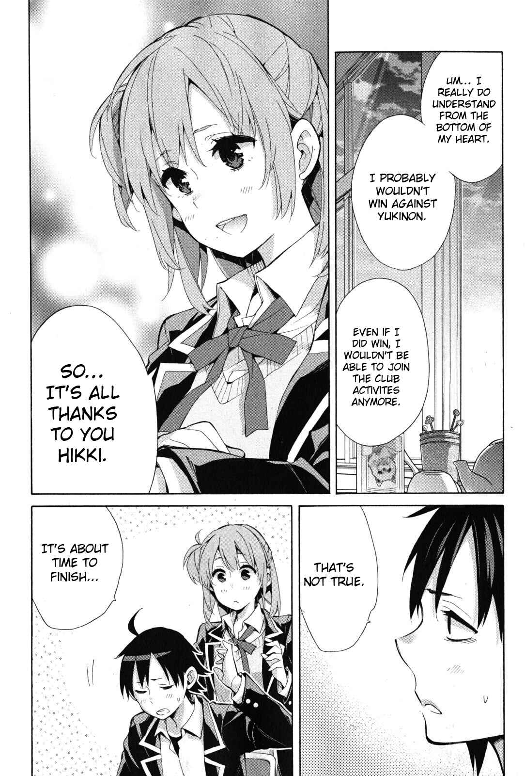 Page 35 Chapter 34 Yahari Ore no Seishun Love Come wa Machigatteiru.: Monologue