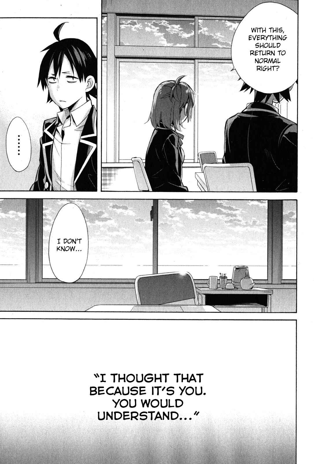 Page 38 Chapter 34 Yahari Ore no Seishun Love Come wa Machigatteiru.: Monologue