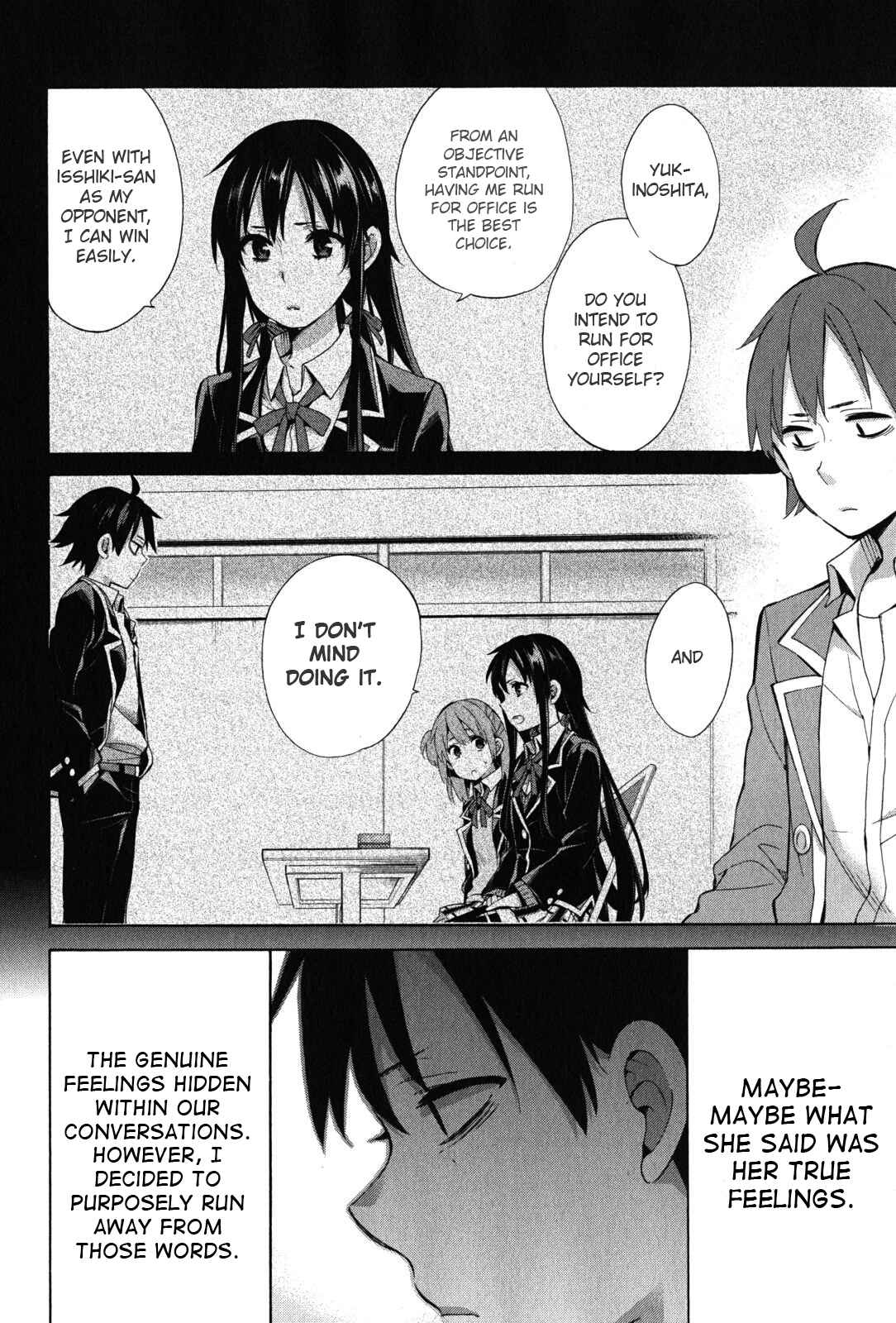 Page 39 Chapter 34 Yahari Ore no Seishun Love Come wa Machigatteiru.: Monologue