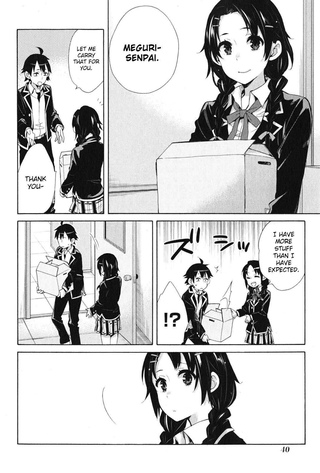 Page 43 Chapter 34 Yahari Ore no Seishun Love Come wa Machigatteiru.: Monologue