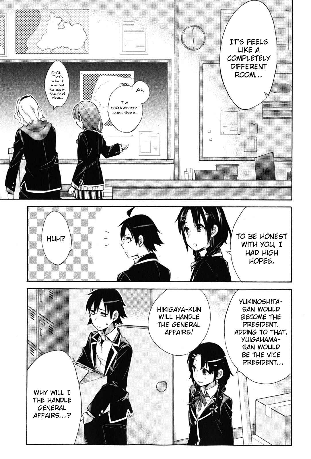 Page 44 Chapter 34 Yahari Ore no Seishun Love Come wa Machigatteiru.: Monologue