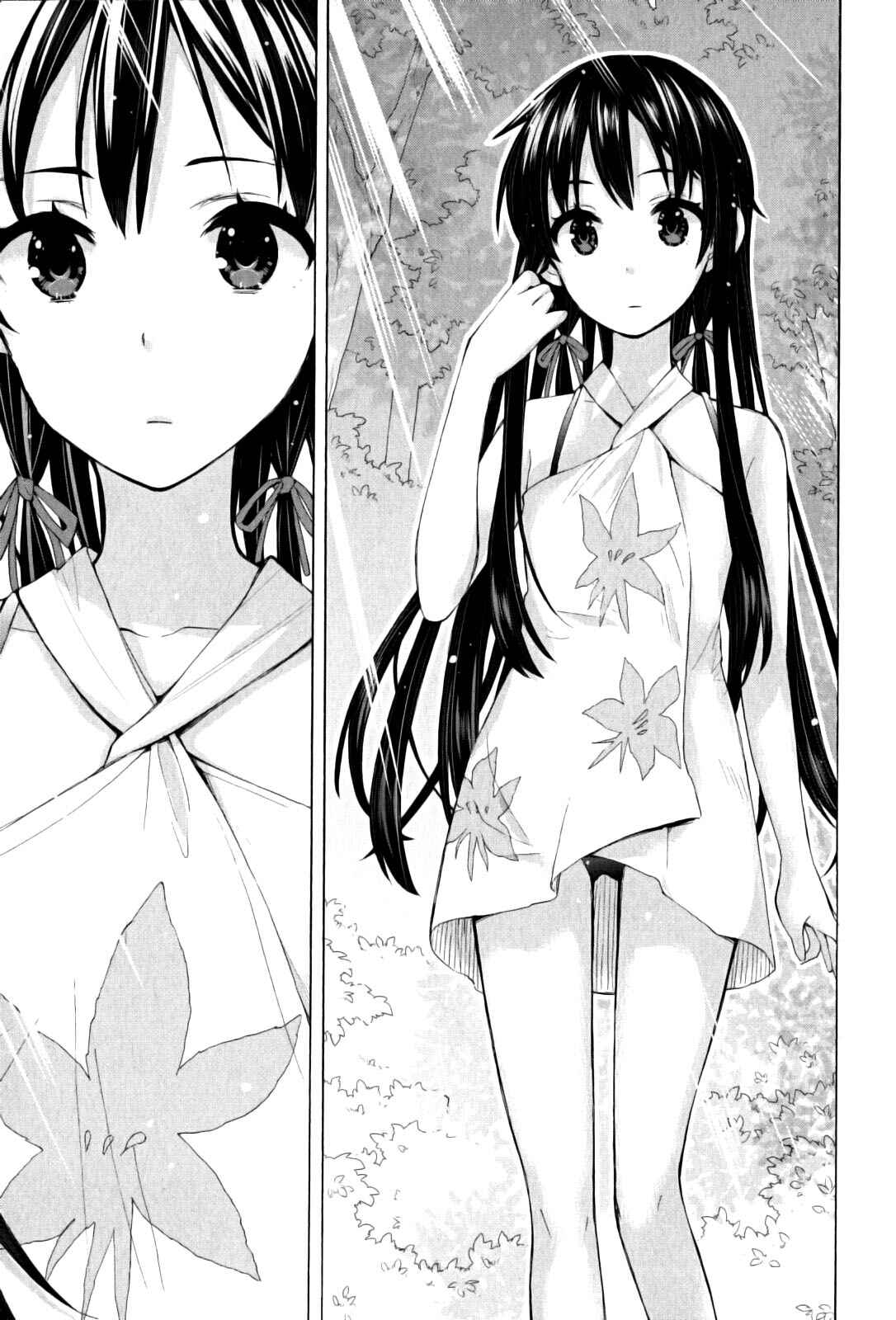 Page 15 Chapter 16 Yahari Ore no Seishun Love Come wa Machigatteiru.: Monologue