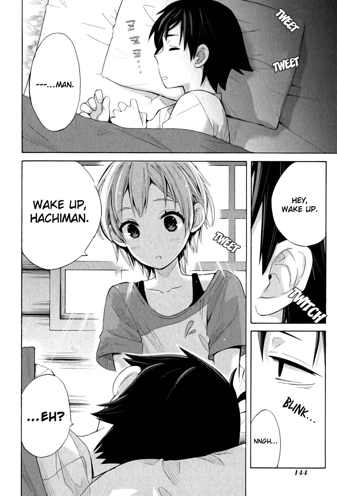 Page 2 Chapter 16 Yahari Ore no Seishun Love Come wa Machigatteiru.: Monologue