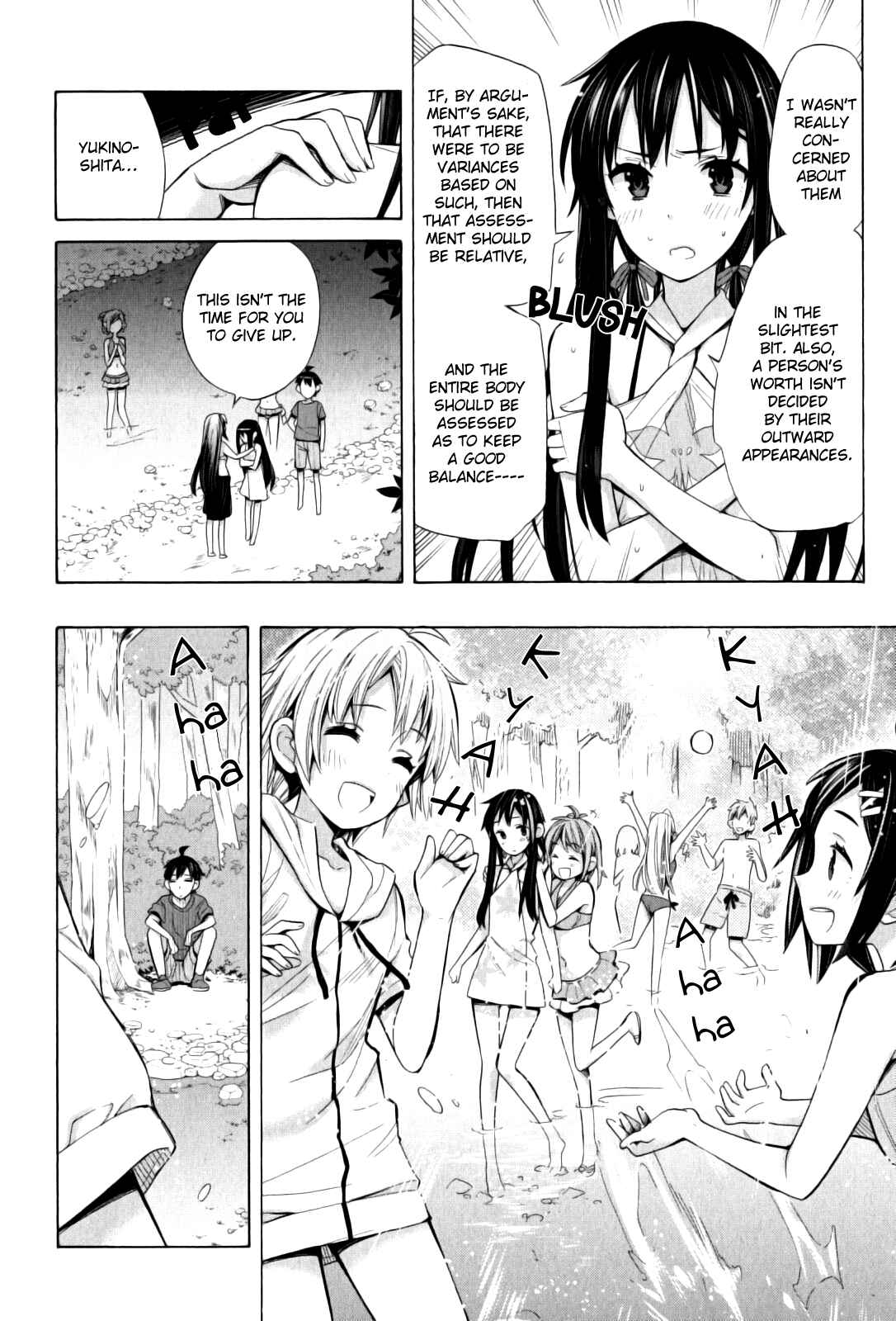 Page 20 Chapter 16 Yahari Ore no Seishun Love Come wa Machigatteiru.: Monologue