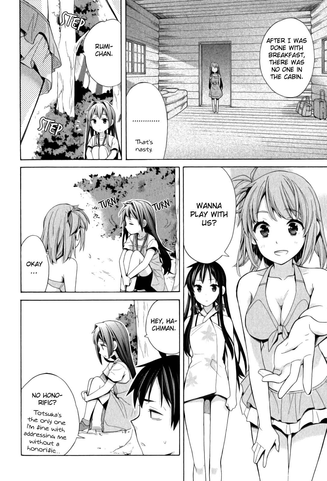 Page 22 Chapter 16 Yahari Ore no Seishun Love Come wa Machigatteiru.: Monologue