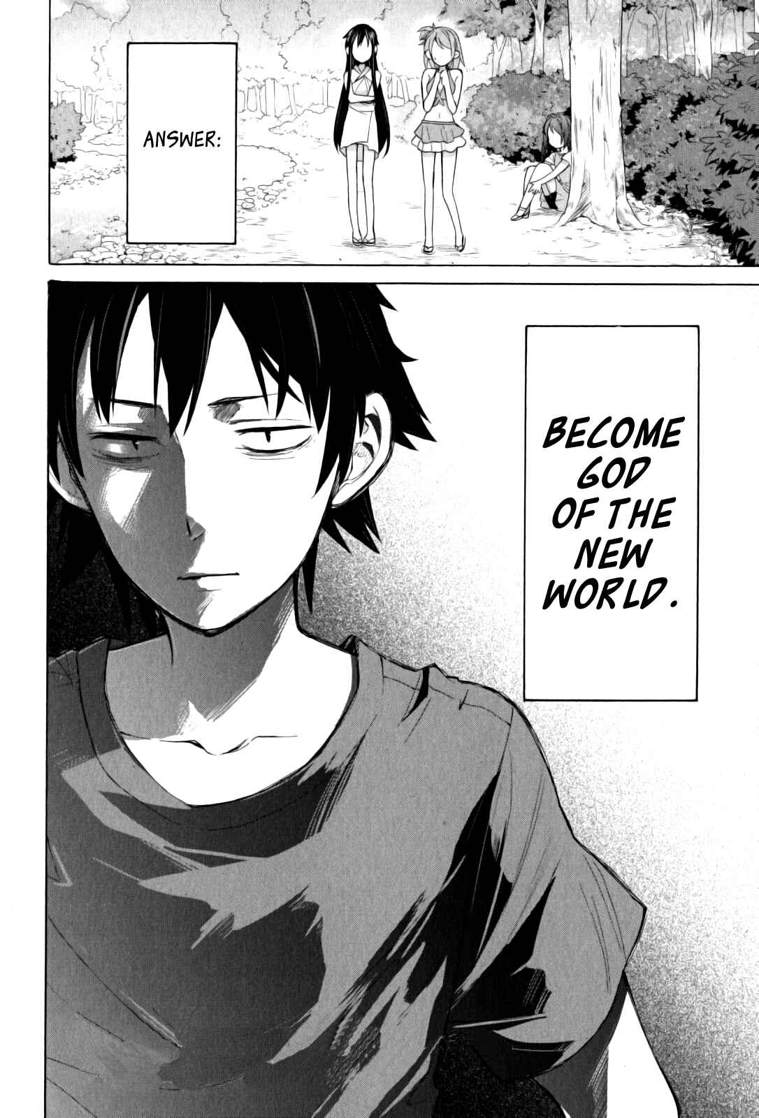 Page 30 Chapter 16 Yahari Ore no Seishun Love Come wa Machigatteiru.: Monologue