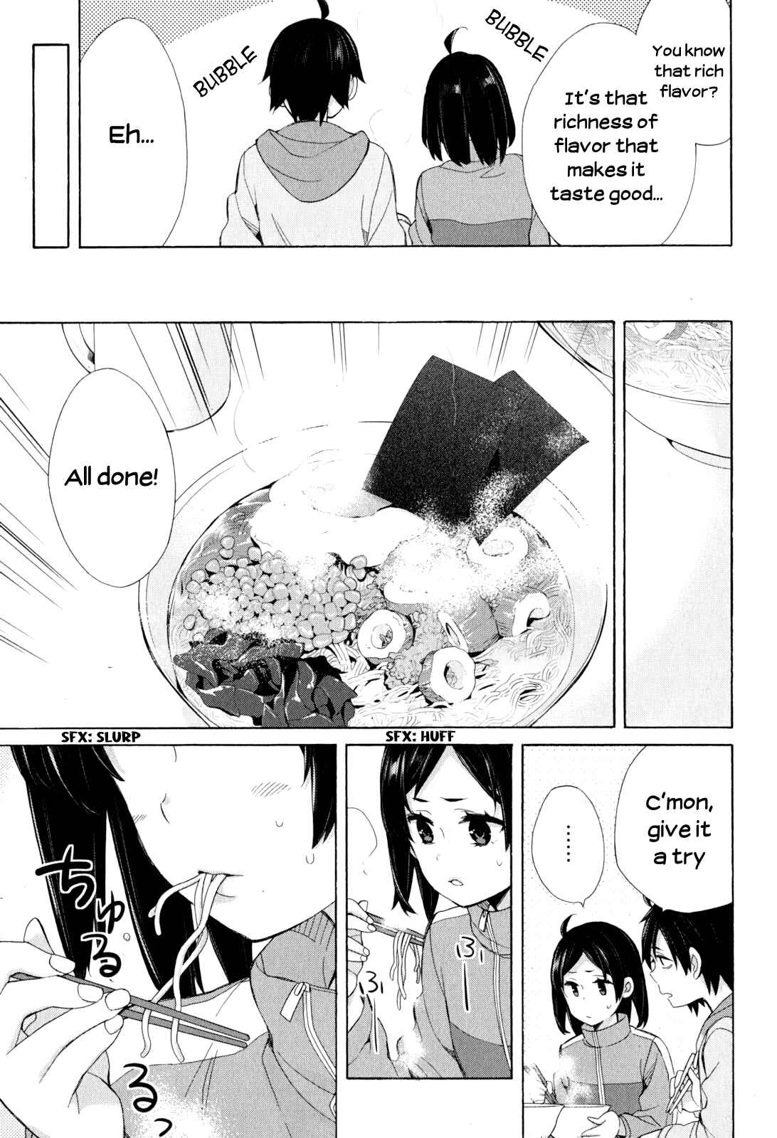 Page 7 Chapter 53.5 Yahari Ore no Seishun Love Come wa Machigatteiru.: Monologue