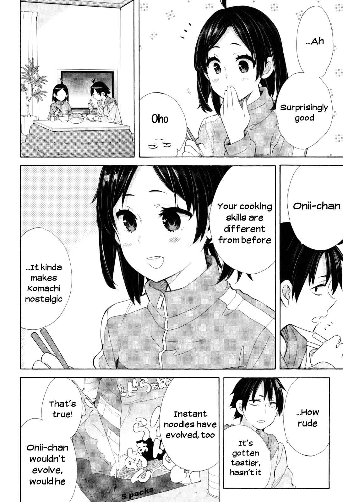 Page 8 Chapter 53.5 Yahari Ore no Seishun Love Come wa Machigatteiru.: Monologue