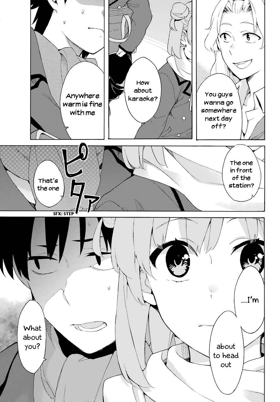 Page 3 Chapter 81 Yahari Ore no Seishun Love Come wa Machigatteiru.: Monologue