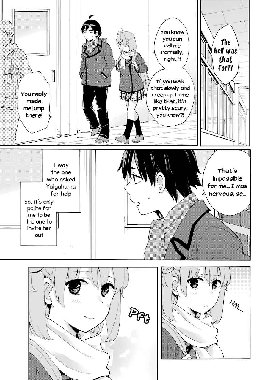 Page 5 Chapter 81 Yahari Ore no Seishun Love Come wa Machigatteiru.: Monologue