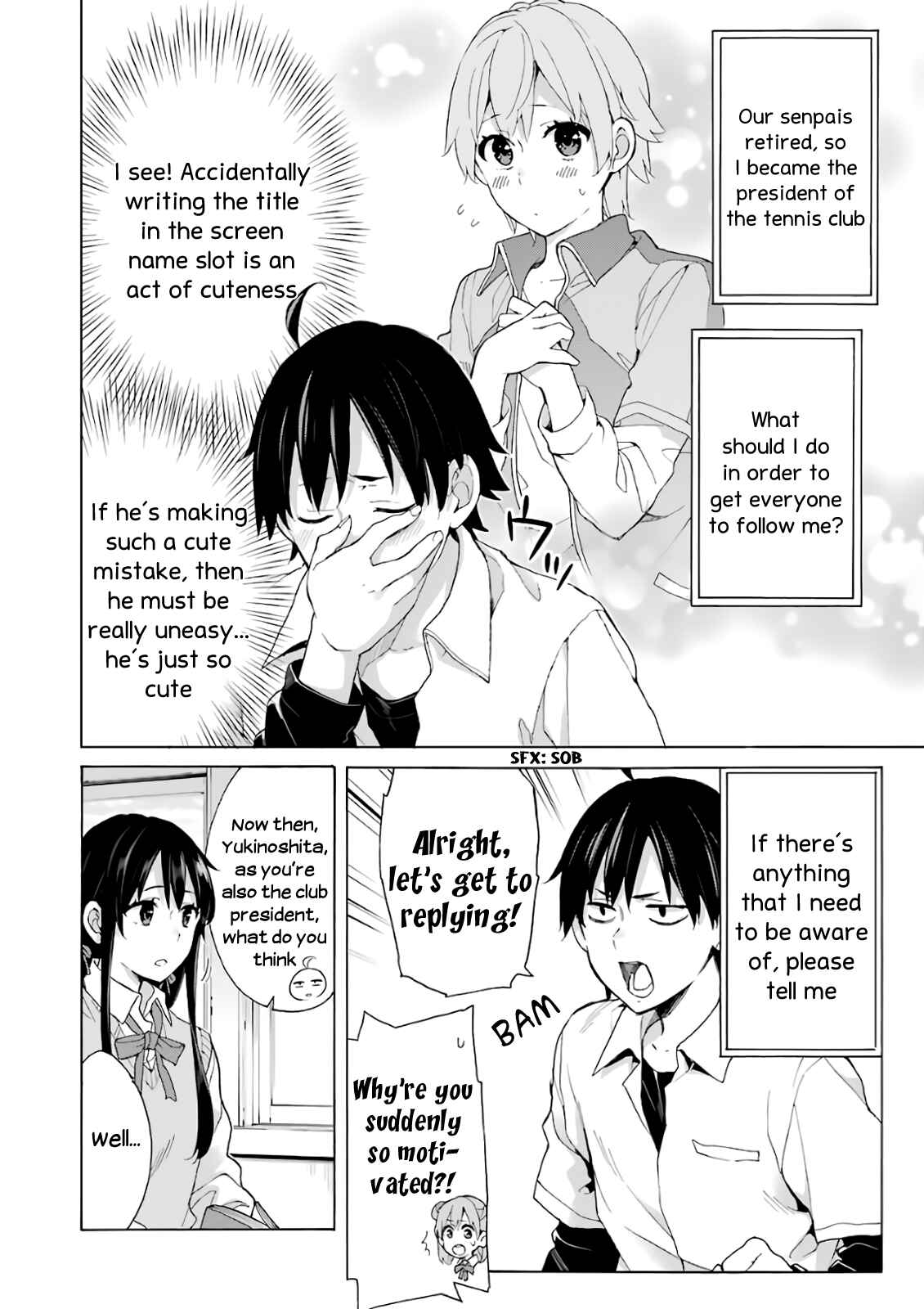 Page 2 Chapter 69.5 Yahari Ore no Seishun Love Come wa Machigatteiru.: Monologue