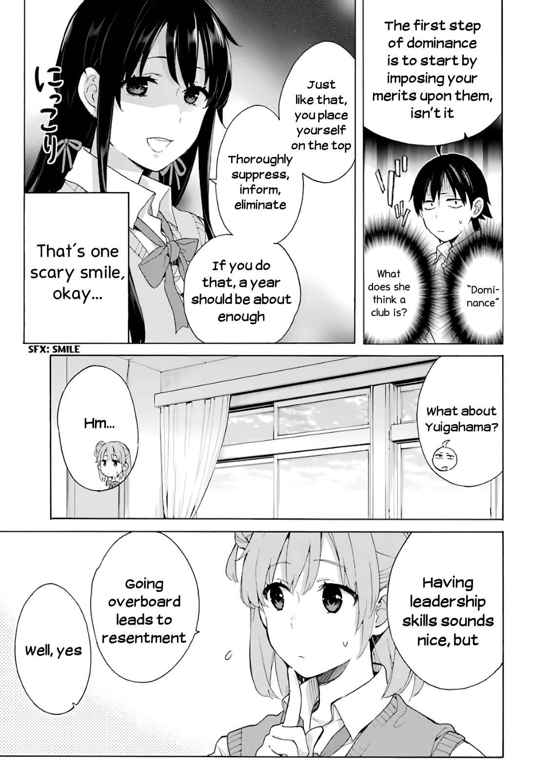 Page 3 Chapter 69.5 Yahari Ore no Seishun Love Come wa Machigatteiru.: Monologue