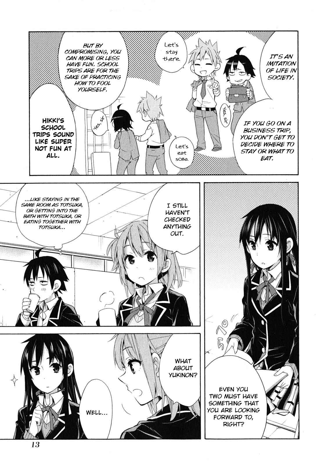 Page 11 Chapter 27 Yahari Ore no Seishun Love Come wa Machigatteiru.: Monologue