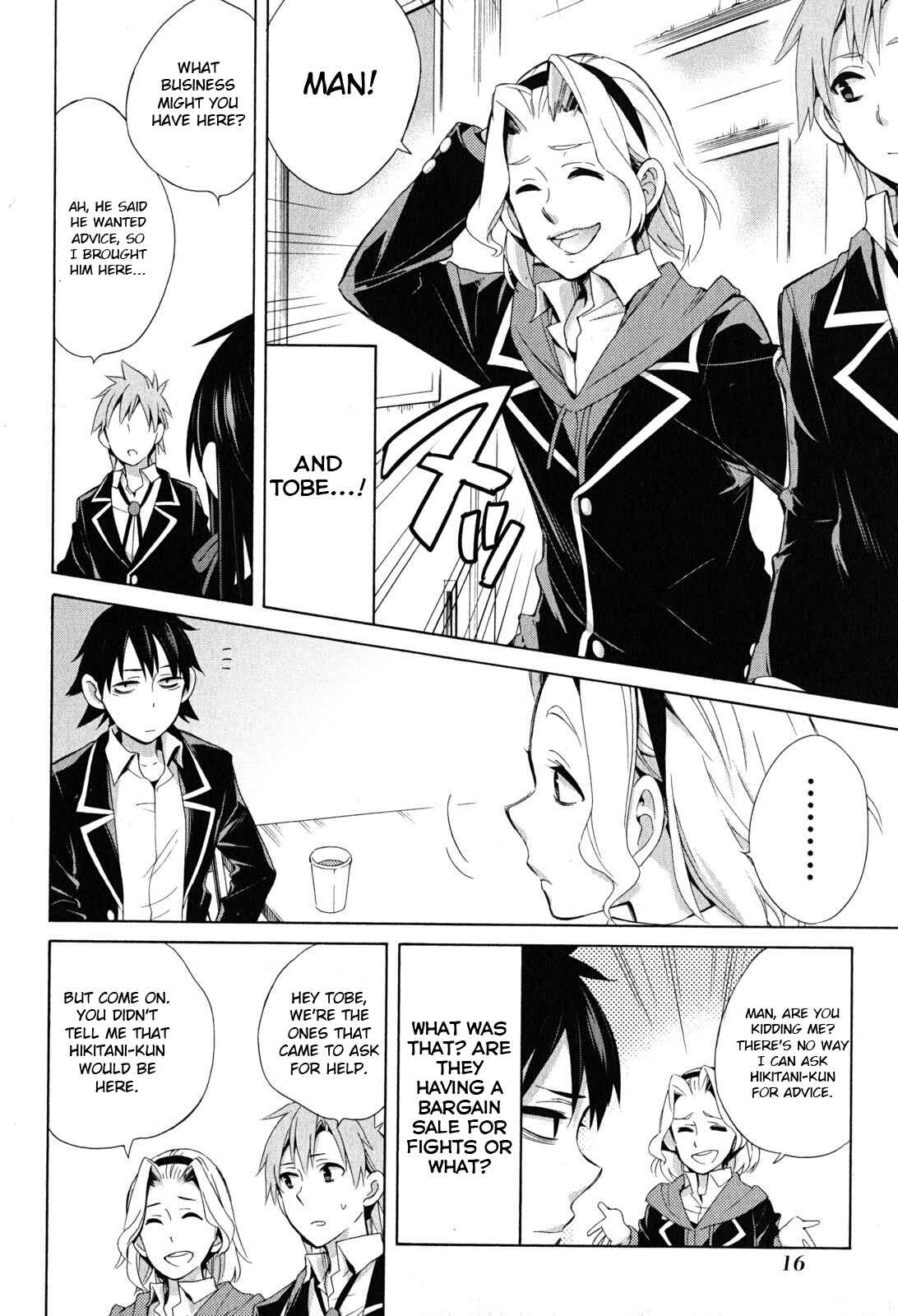 Page 14 Chapter 27 Yahari Ore no Seishun Love Come wa Machigatteiru.: Monologue