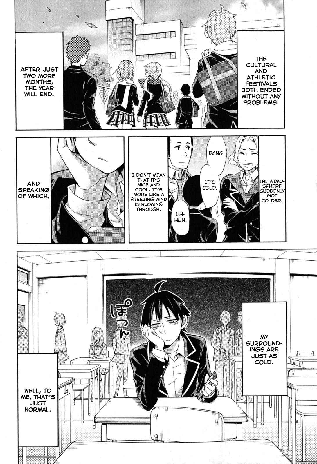 Page 2 Chapter 27 Yahari Ore no Seishun Love Come wa Machigatteiru.: Monologue